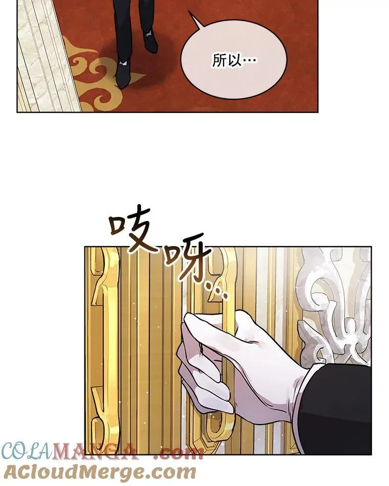 3.魔法师33
