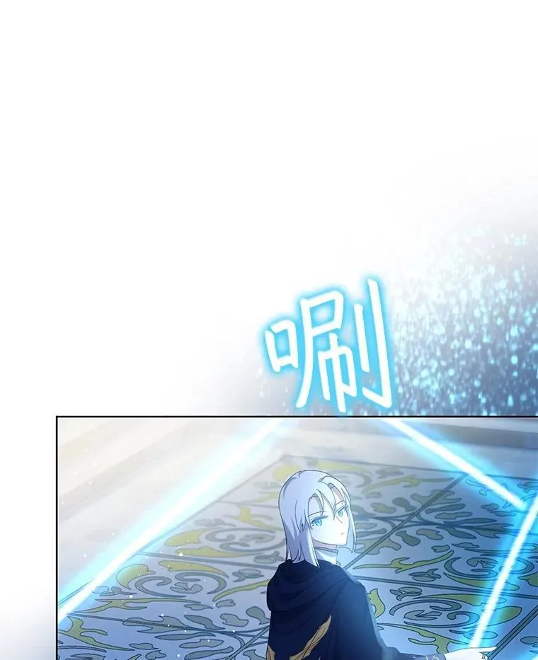 36.如约而至29