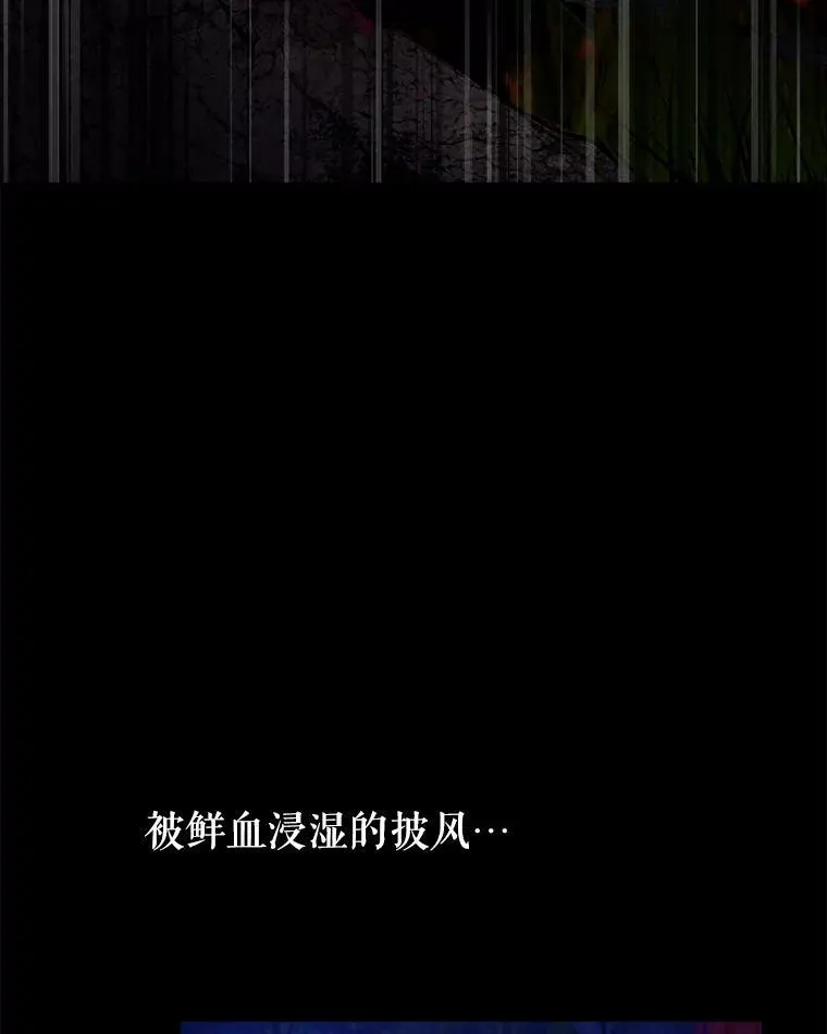 0.序章48