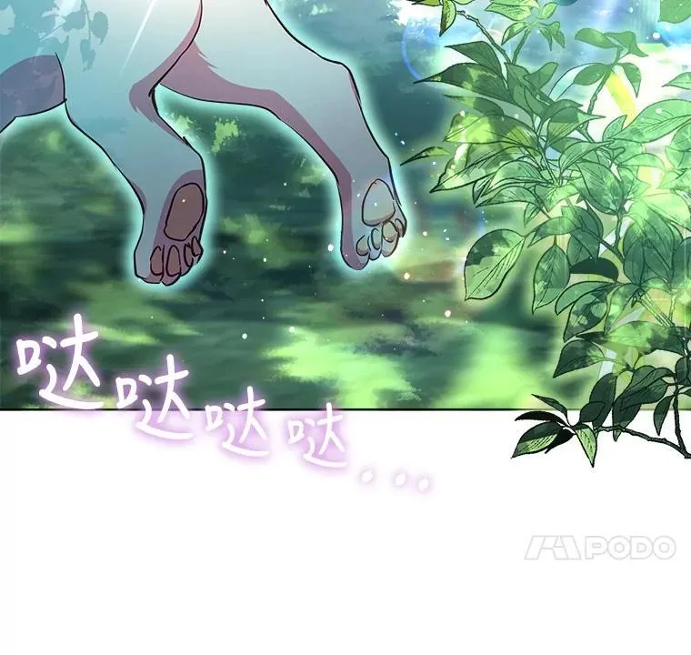 30.控制道具50