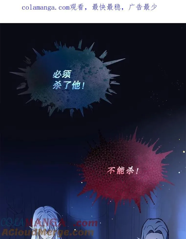 26.教皇0