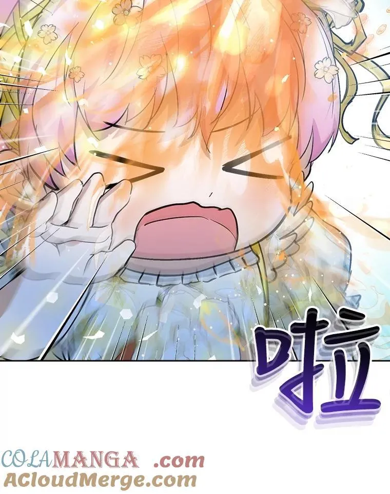 20.冲突27