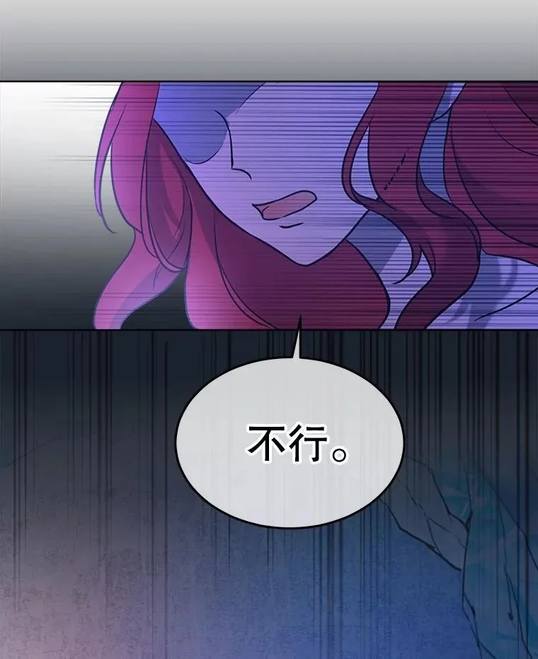 2.人界49