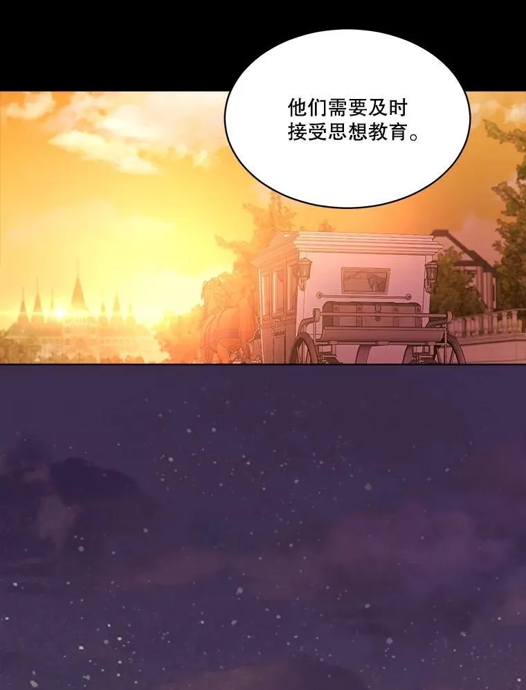 50.教训62