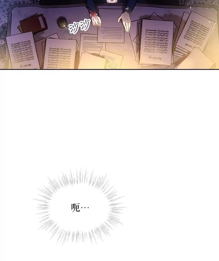 7.边缘性存在55