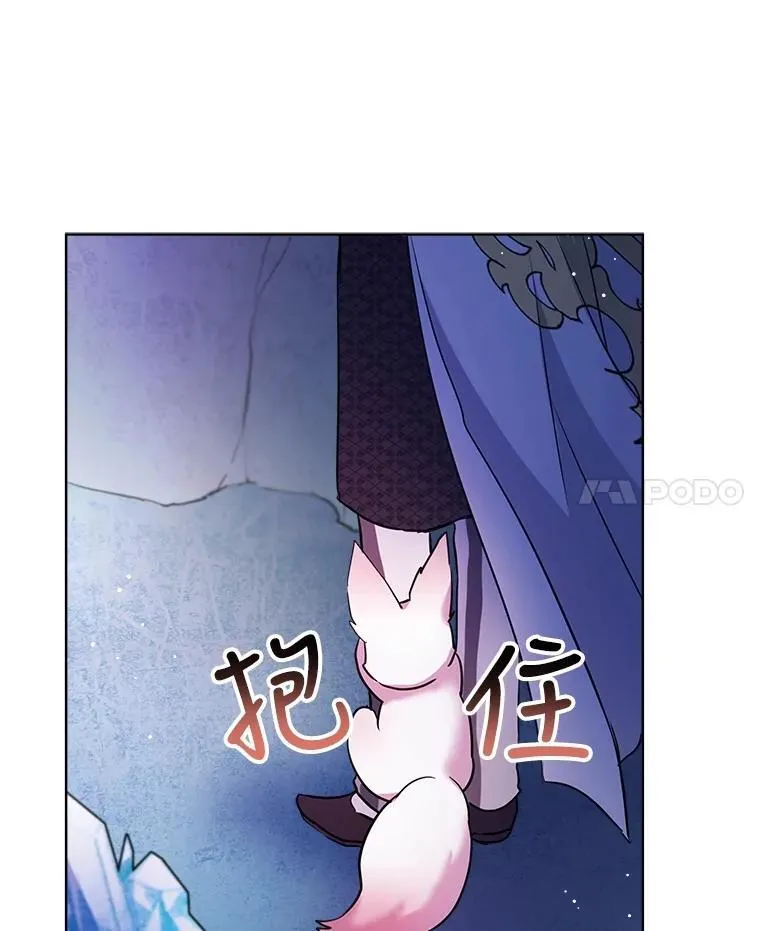 2.人界44
