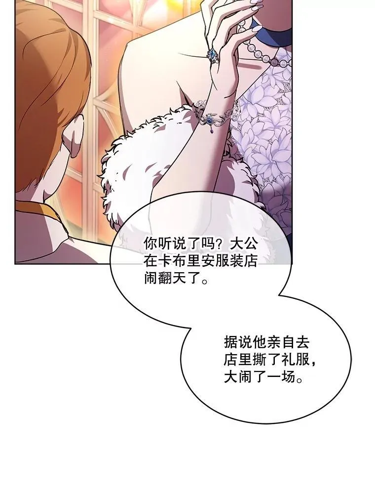 18.亮相58
