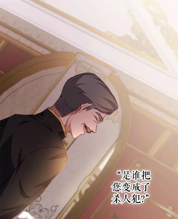 37.回梦宫娥26
