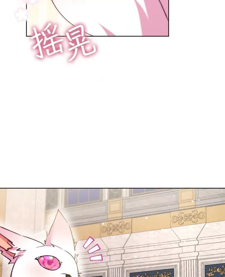 45.归还项链82