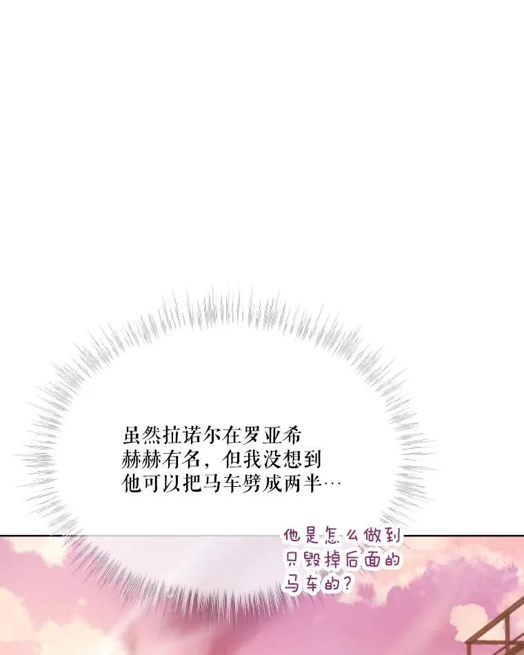 50.教训37