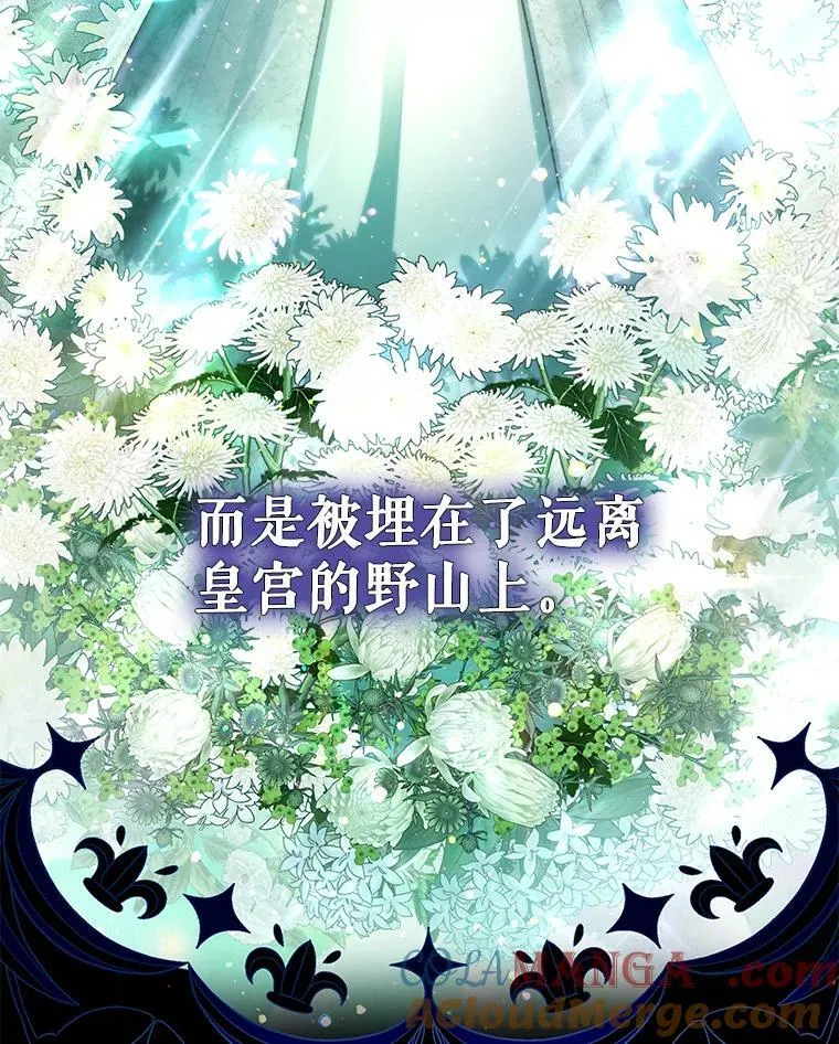 39.飞来横祸92
