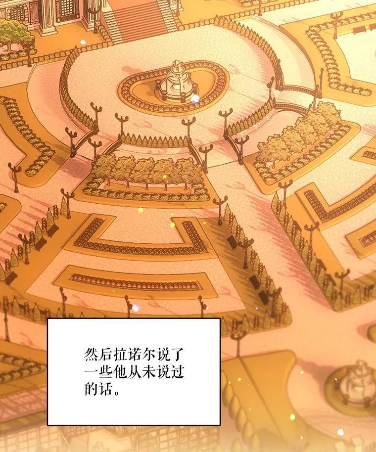 34.往事38