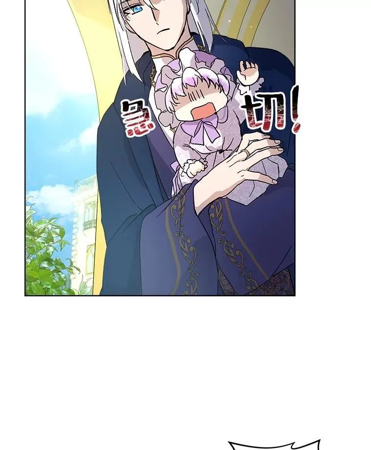 9.进宫29