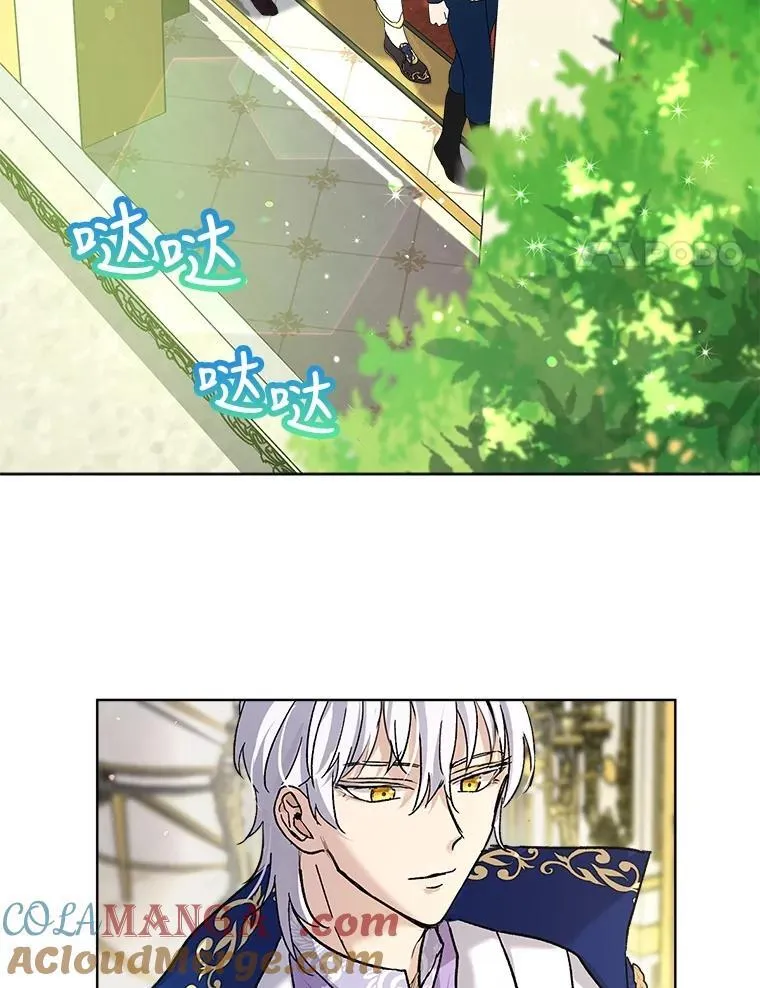9.进宫3
