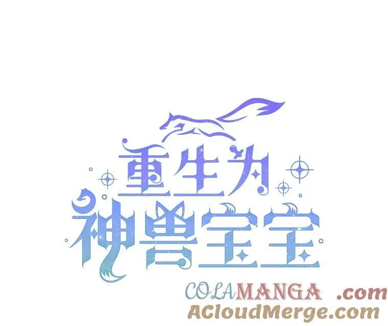 2.人界15