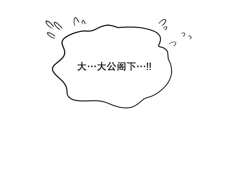 15.服装店23