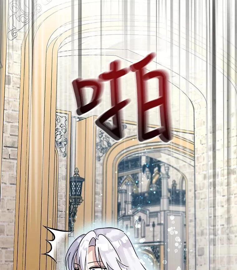 9.进宫56