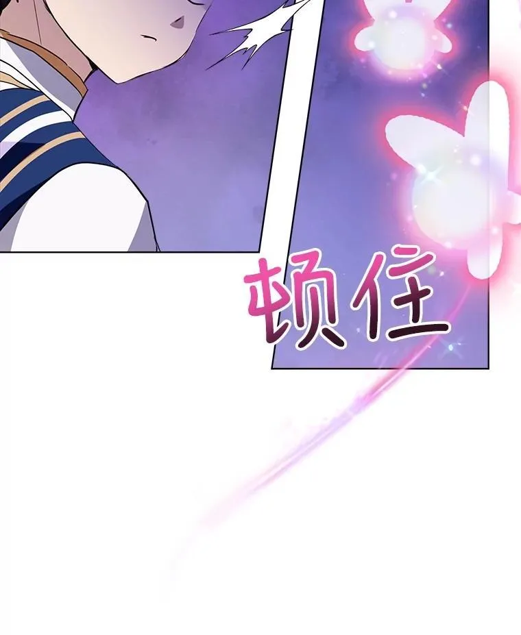 25.精灵87