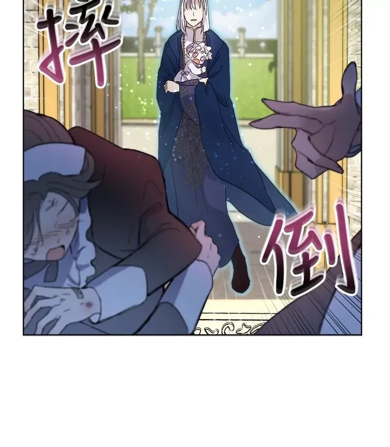 9.进宫58