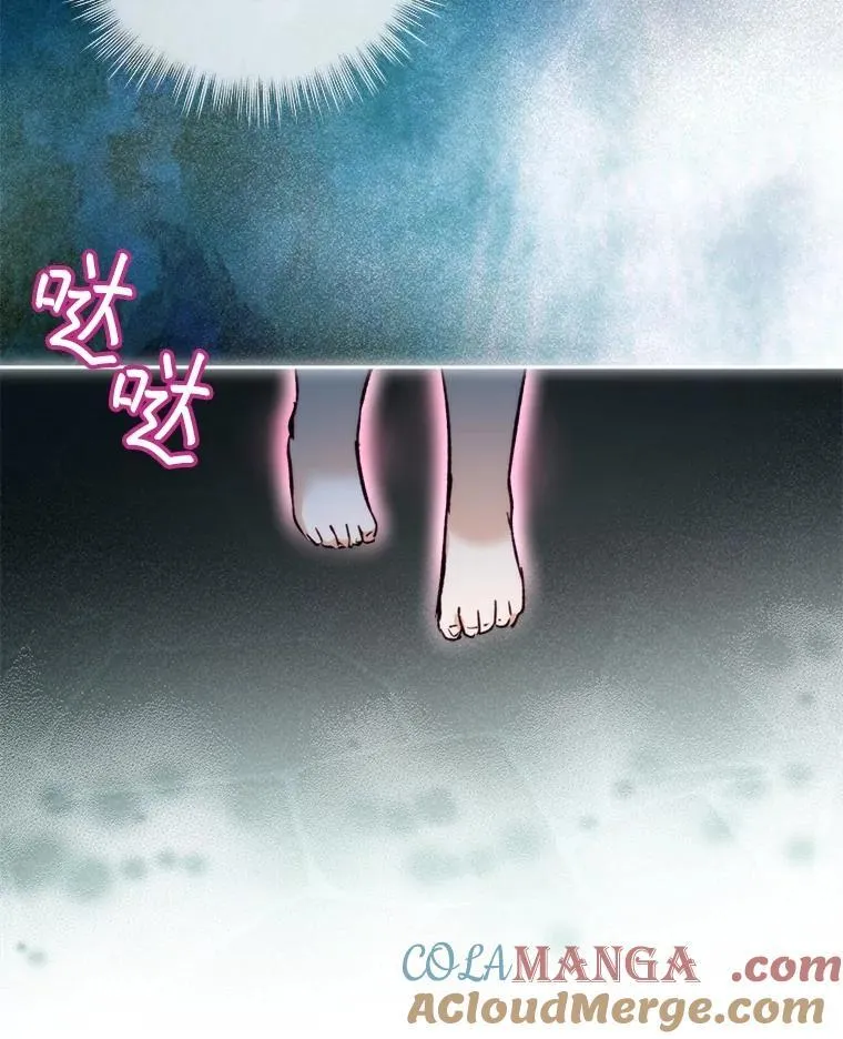 40.奇怪的梦13