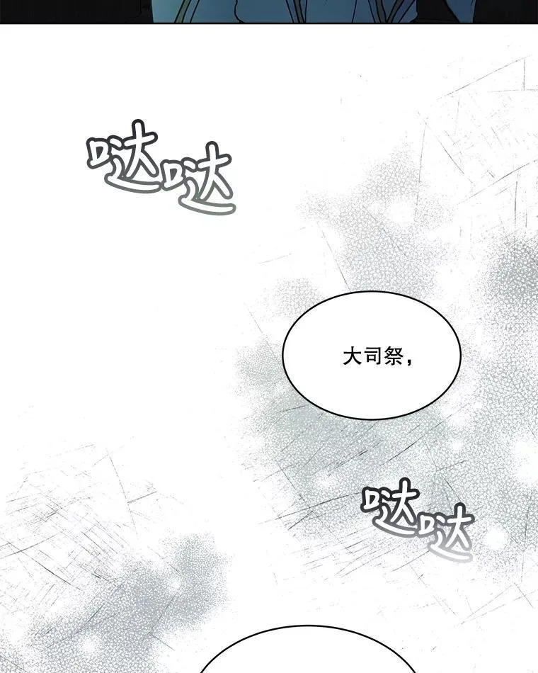 13.处理16