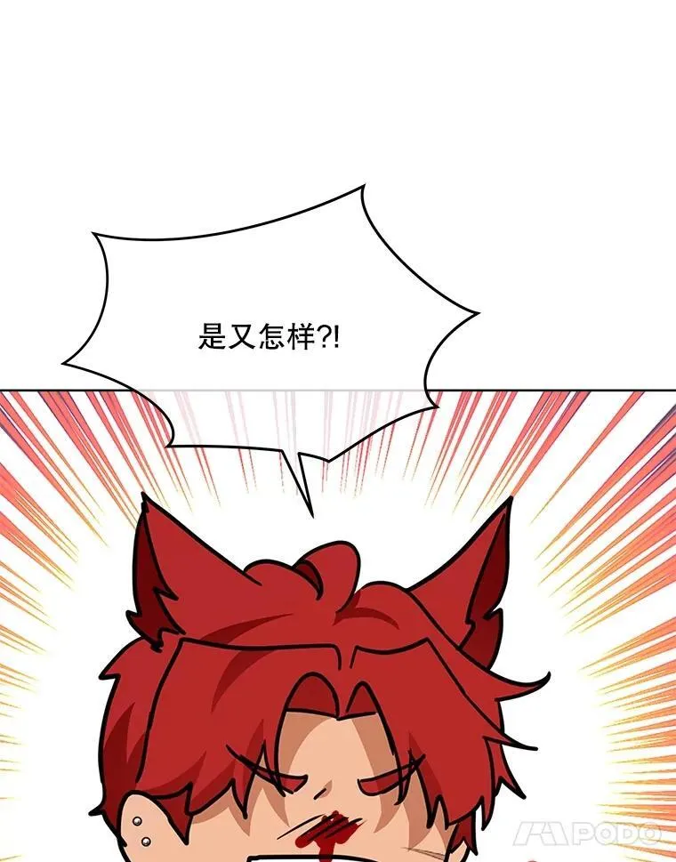 23.帮助94