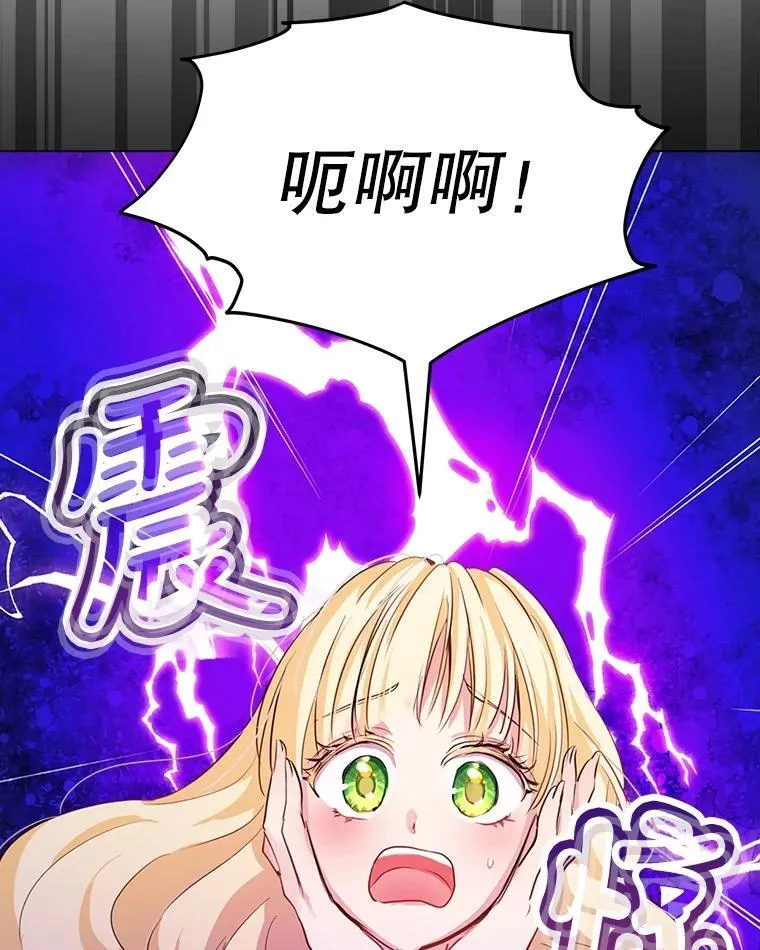 0.序章108