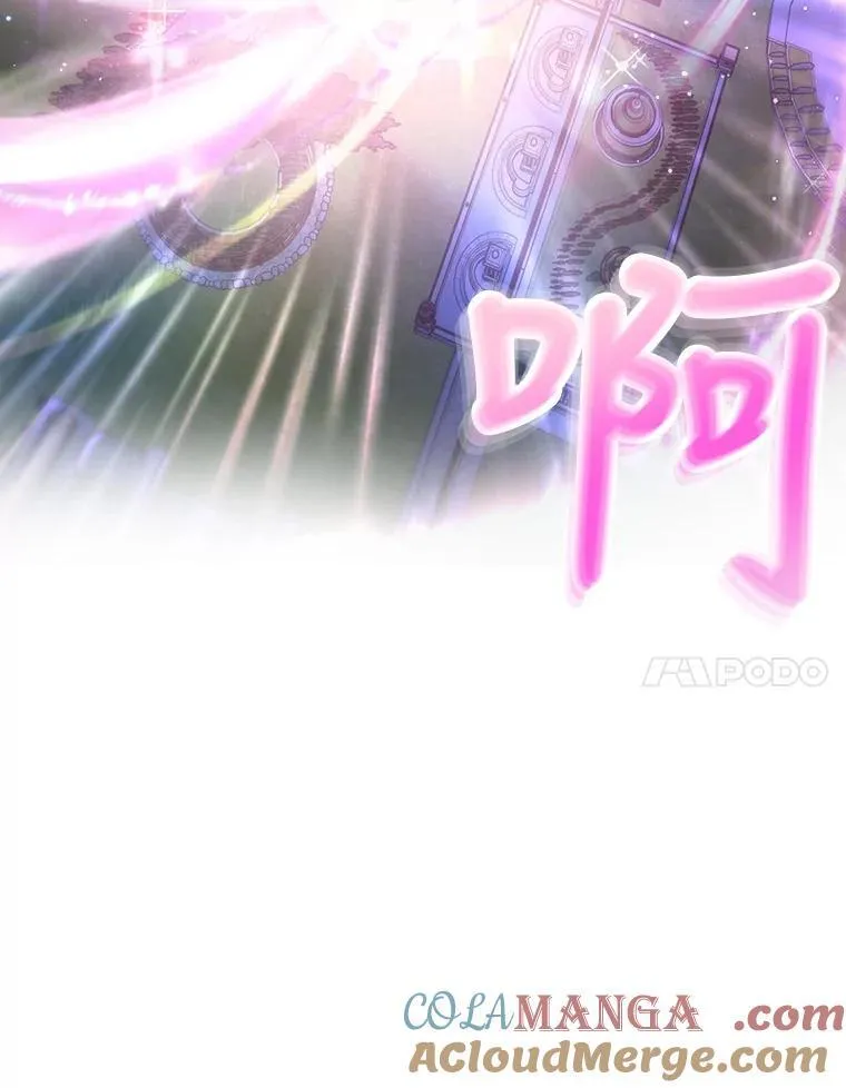 10.相救7