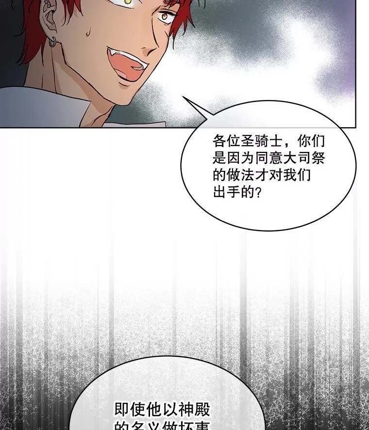 13.处理47
