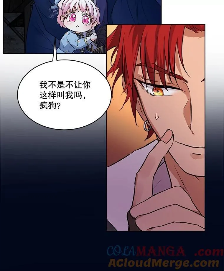 13.处理87