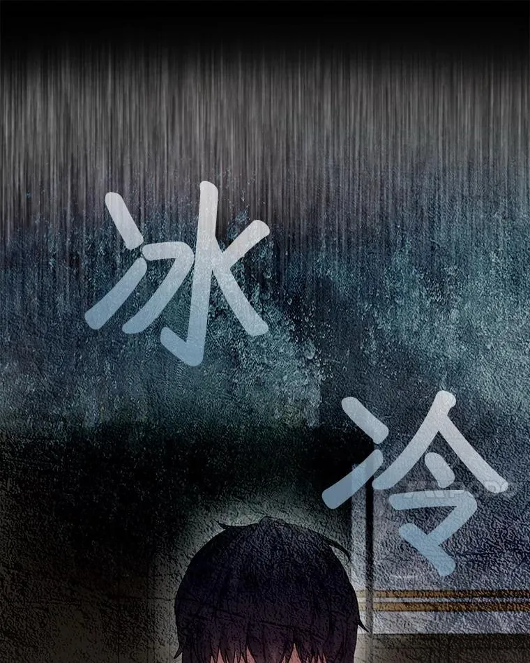 38.筑起高墙45