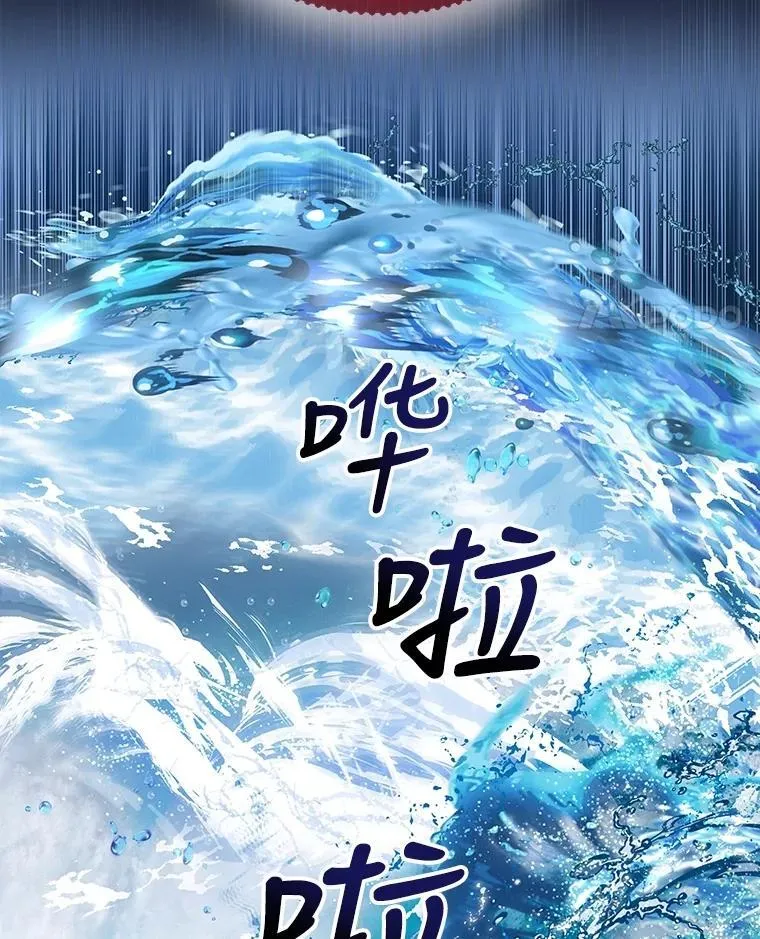 31.诞生仪式83