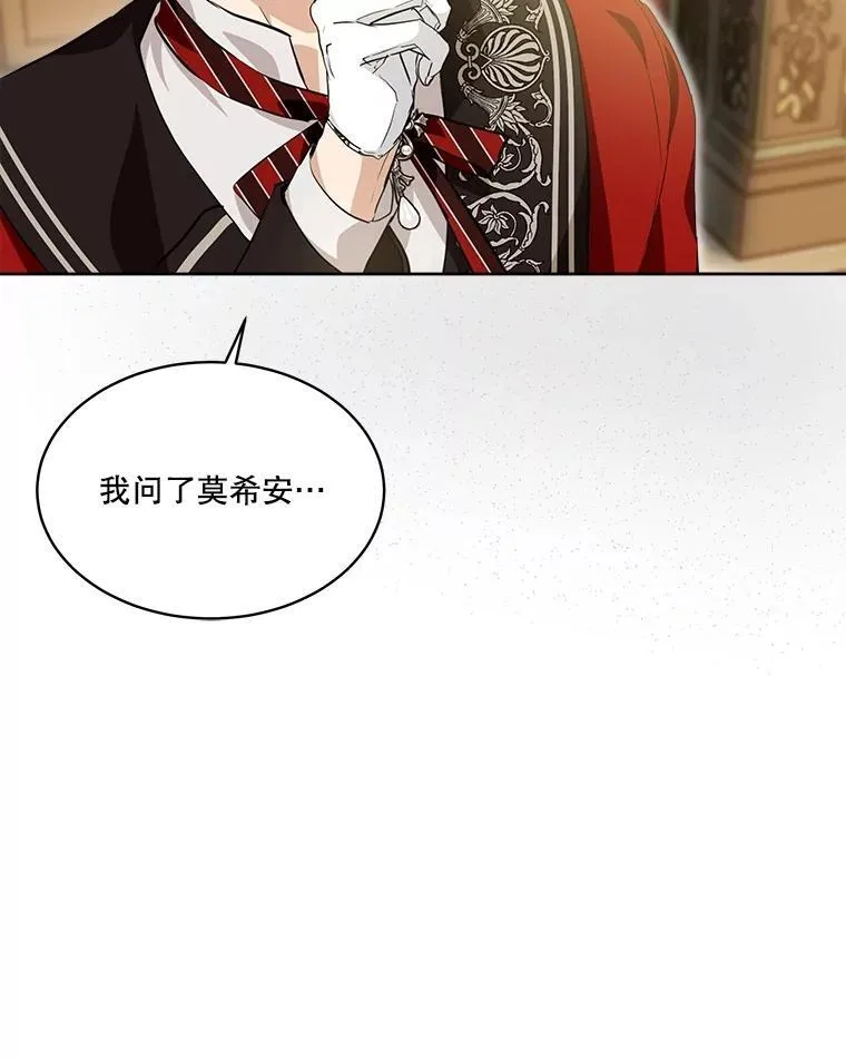 26.教皇32