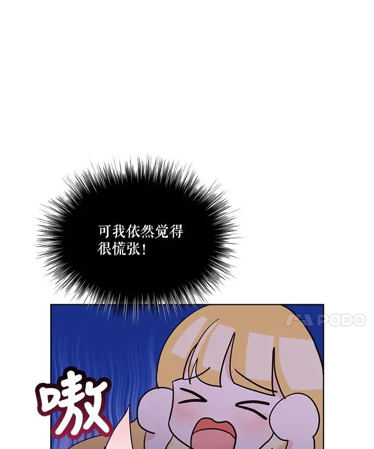 1.重生成神兽13