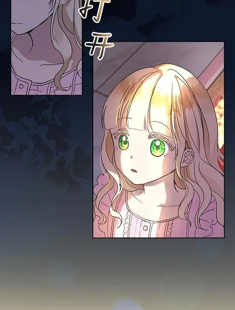9.进宫67