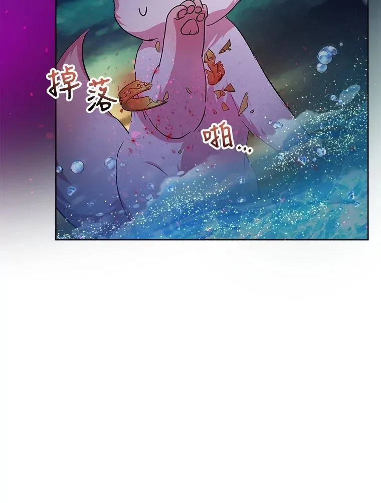 31.诞生仪式67