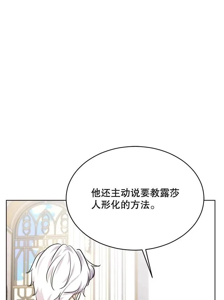 24.教皇厅15