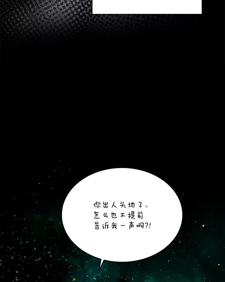 34.往事48