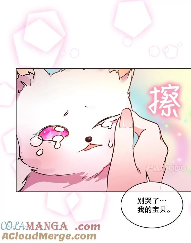 2.人界6