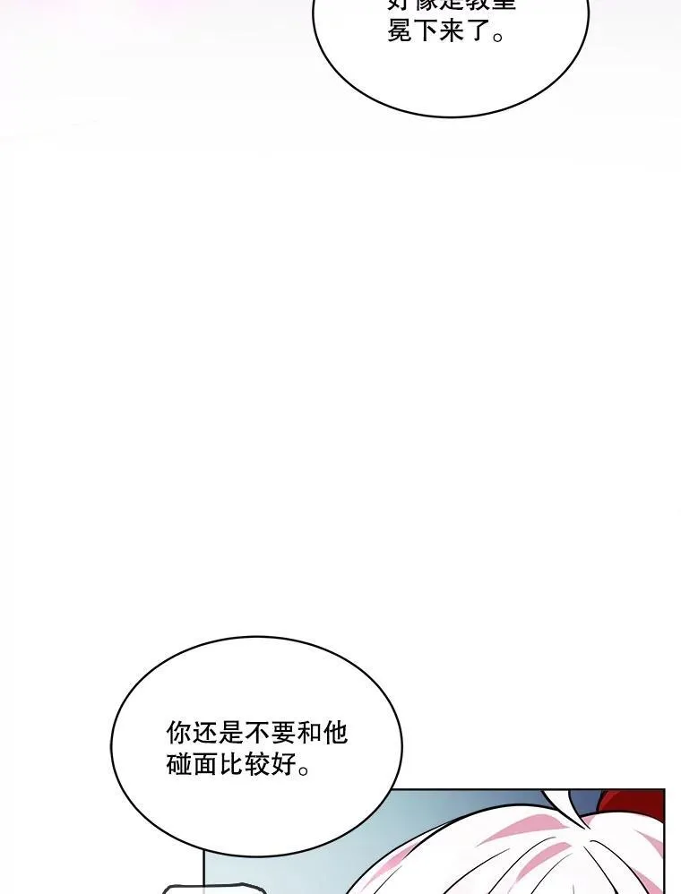 25.精灵90