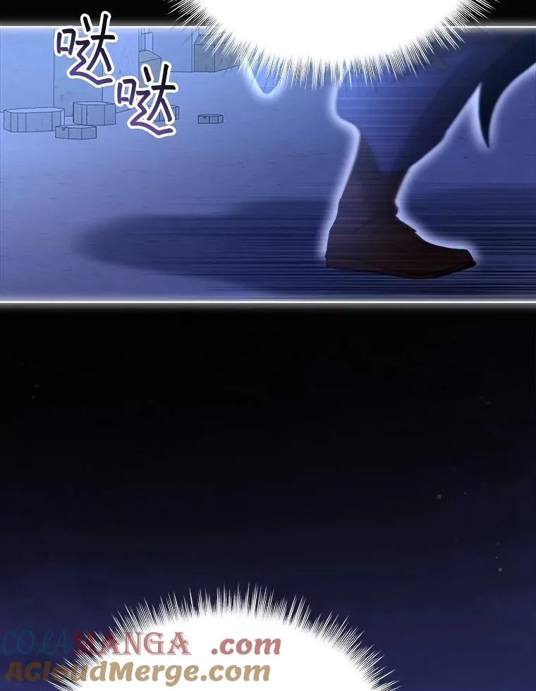 41.贝尔蒙失踪93
