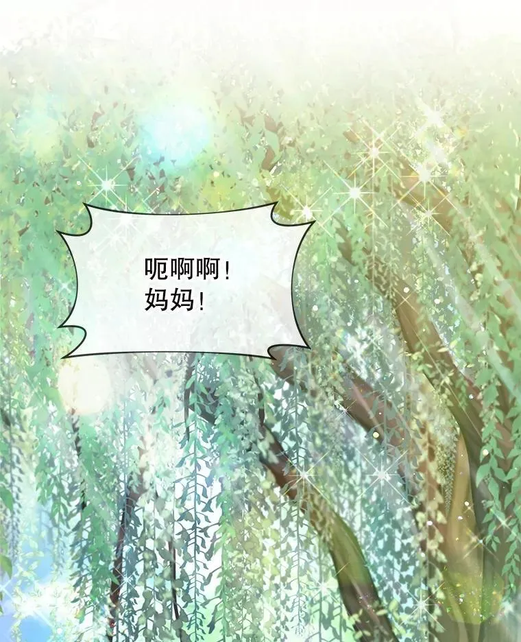 29.同龄朋友77