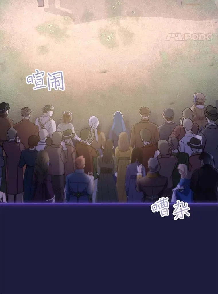 45.归还项链13