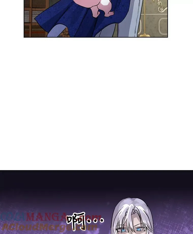 8.人形化57