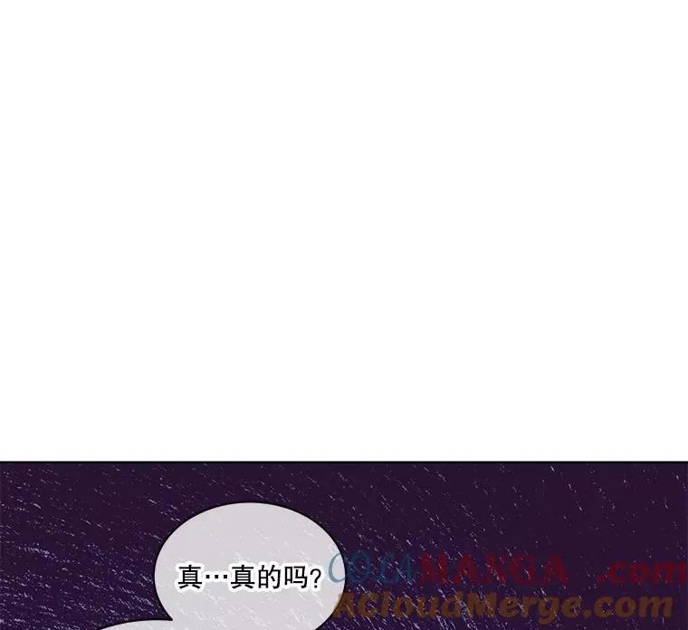 37.回梦宫娥97