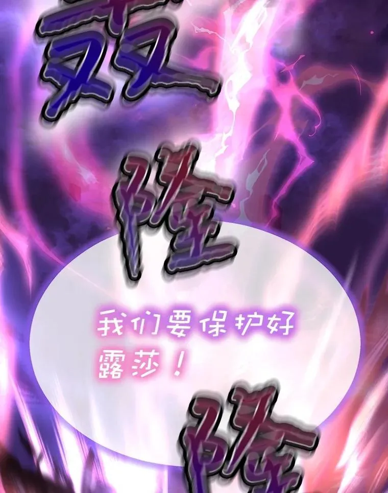 25.精灵103