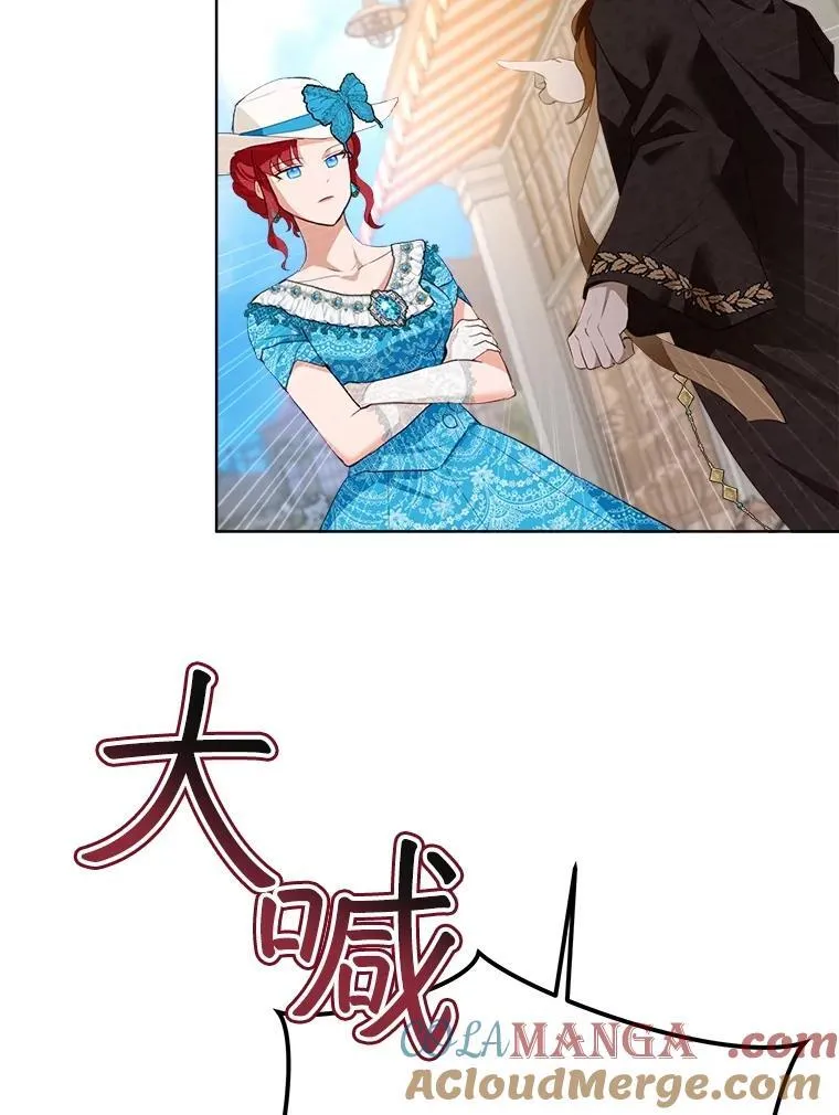 49.冲突56