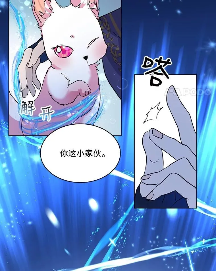 5.请求41