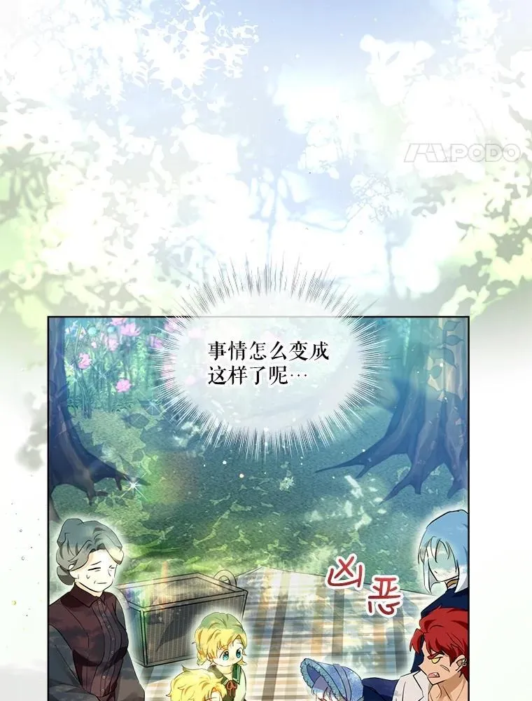 29.同龄朋友3