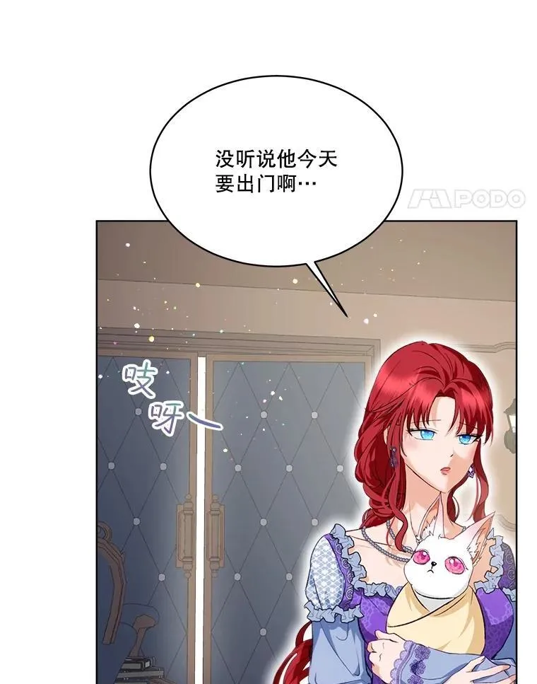 40.奇怪的梦98
